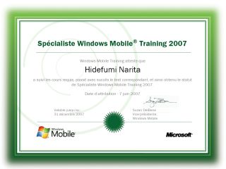 Windows Mobile Training 2007