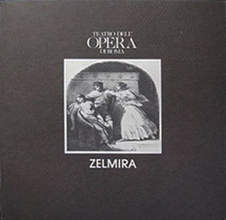 「ゼルミラ」～ローマ1989年